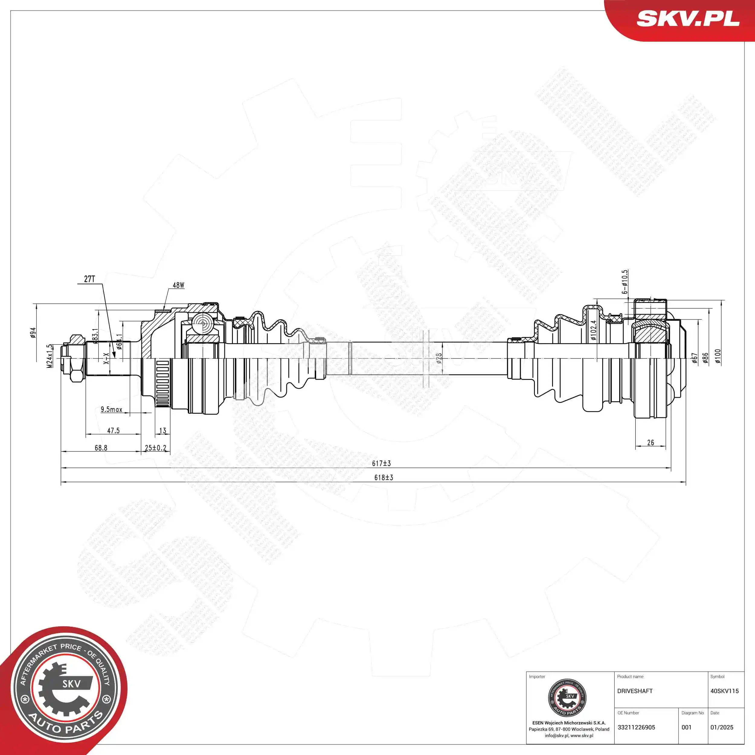 Drive Shaft